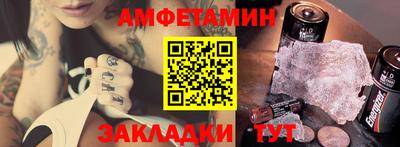 COCAINE Заволжье