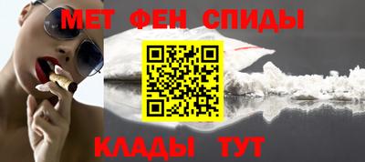 COCAINE Заволжье