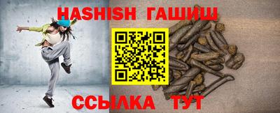 героин Берёзовский