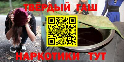 прущая мука Заводоуковск