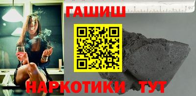 COCAINE Заволжье