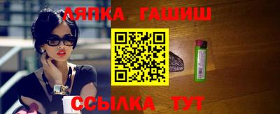 COCAINE Заволжье