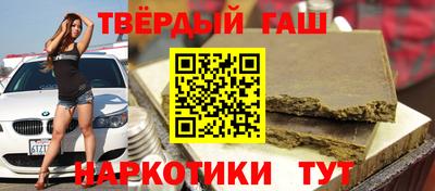 мефедрон мука Азнакаево