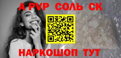 COCAINE Заволжье