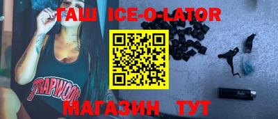 COCAINE Заволжье