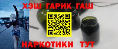 героин Берёзовский