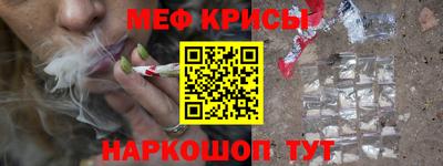 COCAINE Заволжье