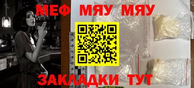 героин Берёзовский