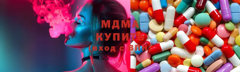 MDMA crystal  продажа наркотиков  Котлас 