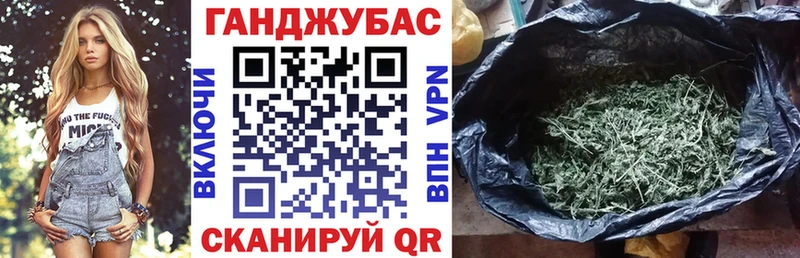 МЕГА ССЫЛКА Котлас Марихуана Amnesia